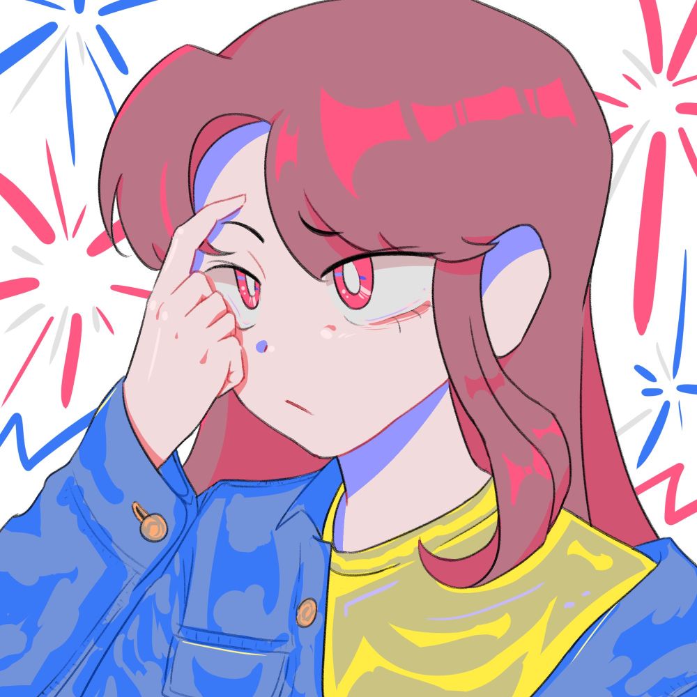 건더기