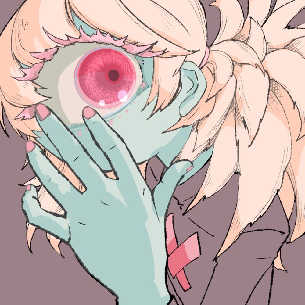 G.Gooye Green (グーイ)