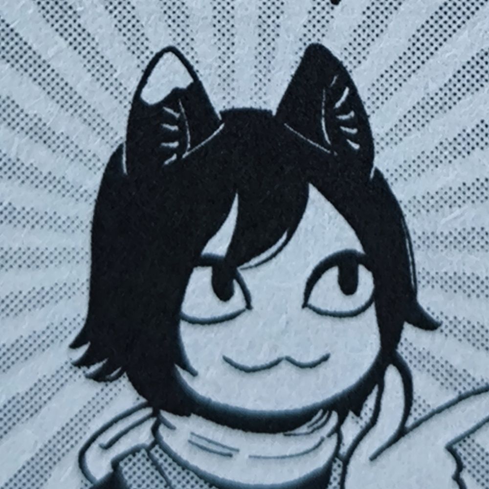 にしも