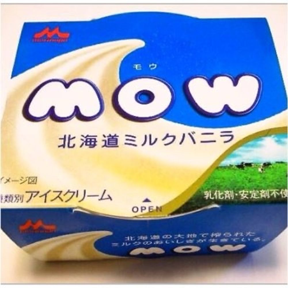 mow