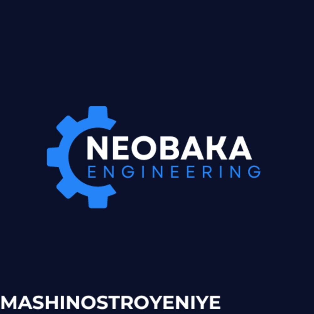 NEOBAKA