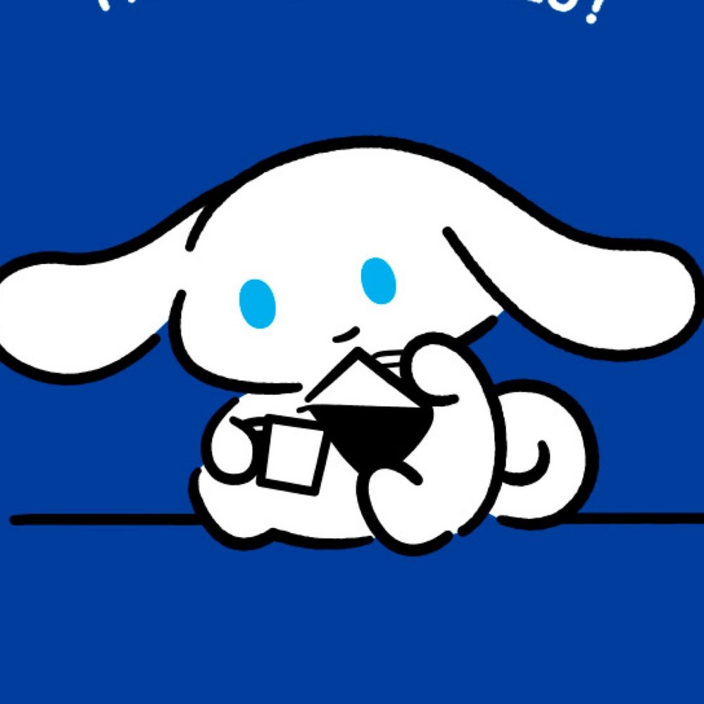 るしち