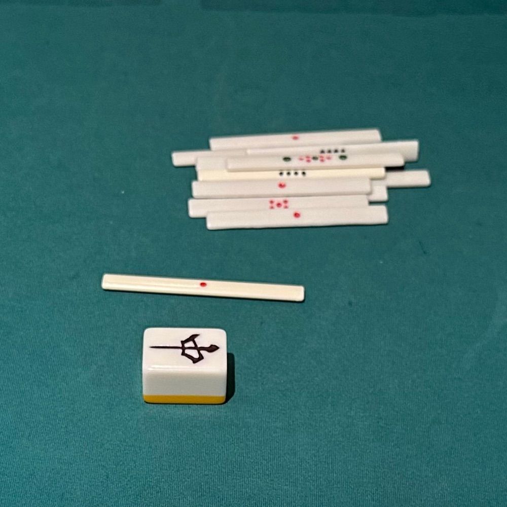 🀄️中🀄️