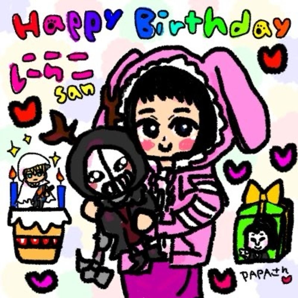にらこ