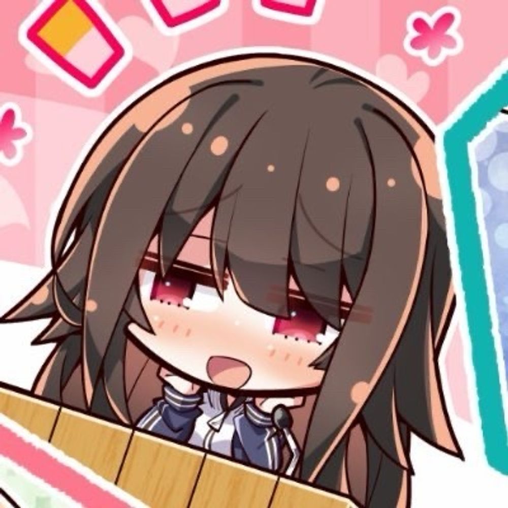 かいとちゃ