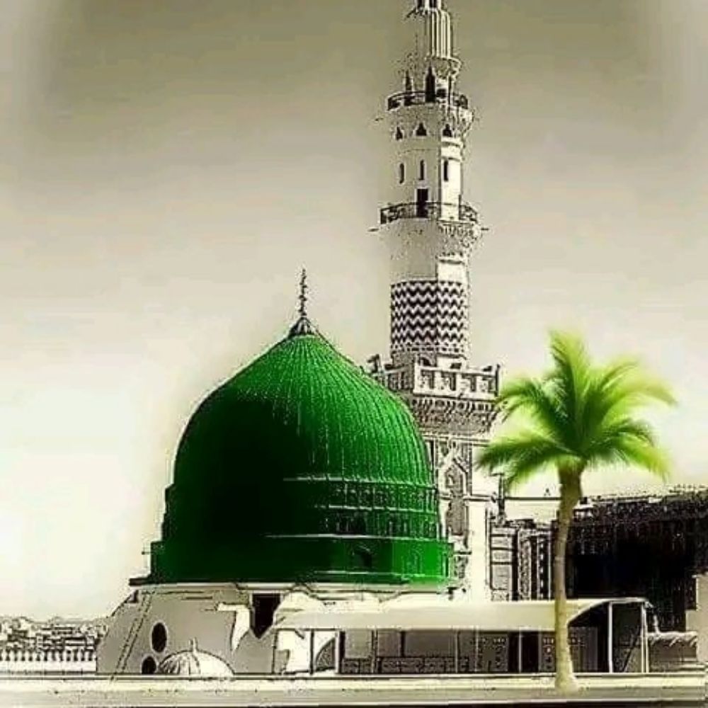 مریم قادریہ