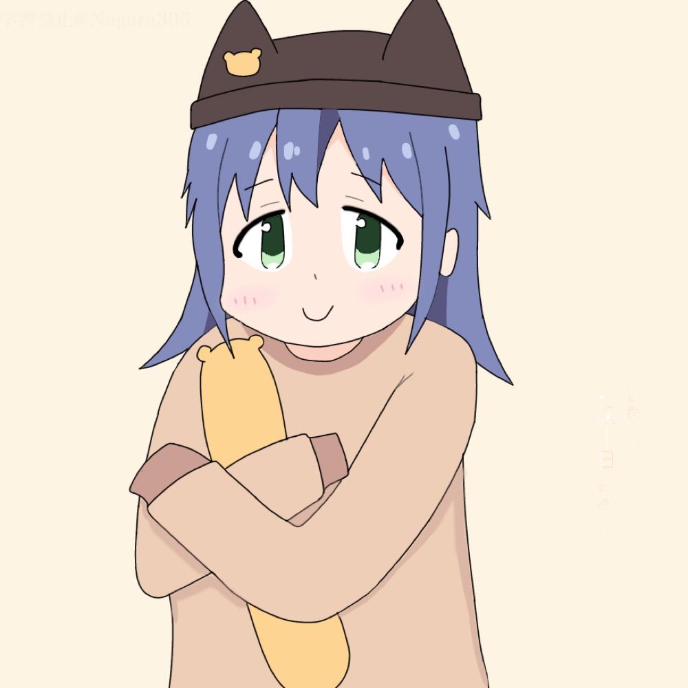 Nagara