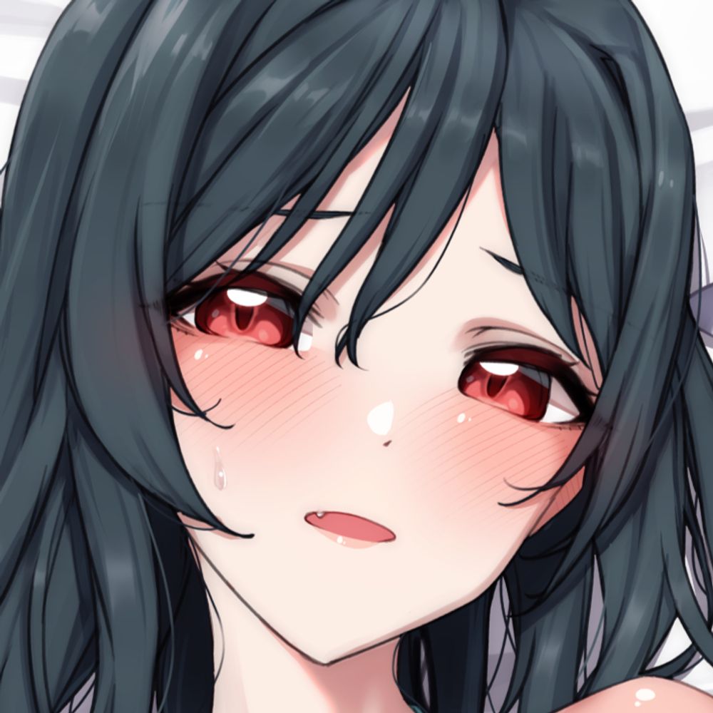 なすの