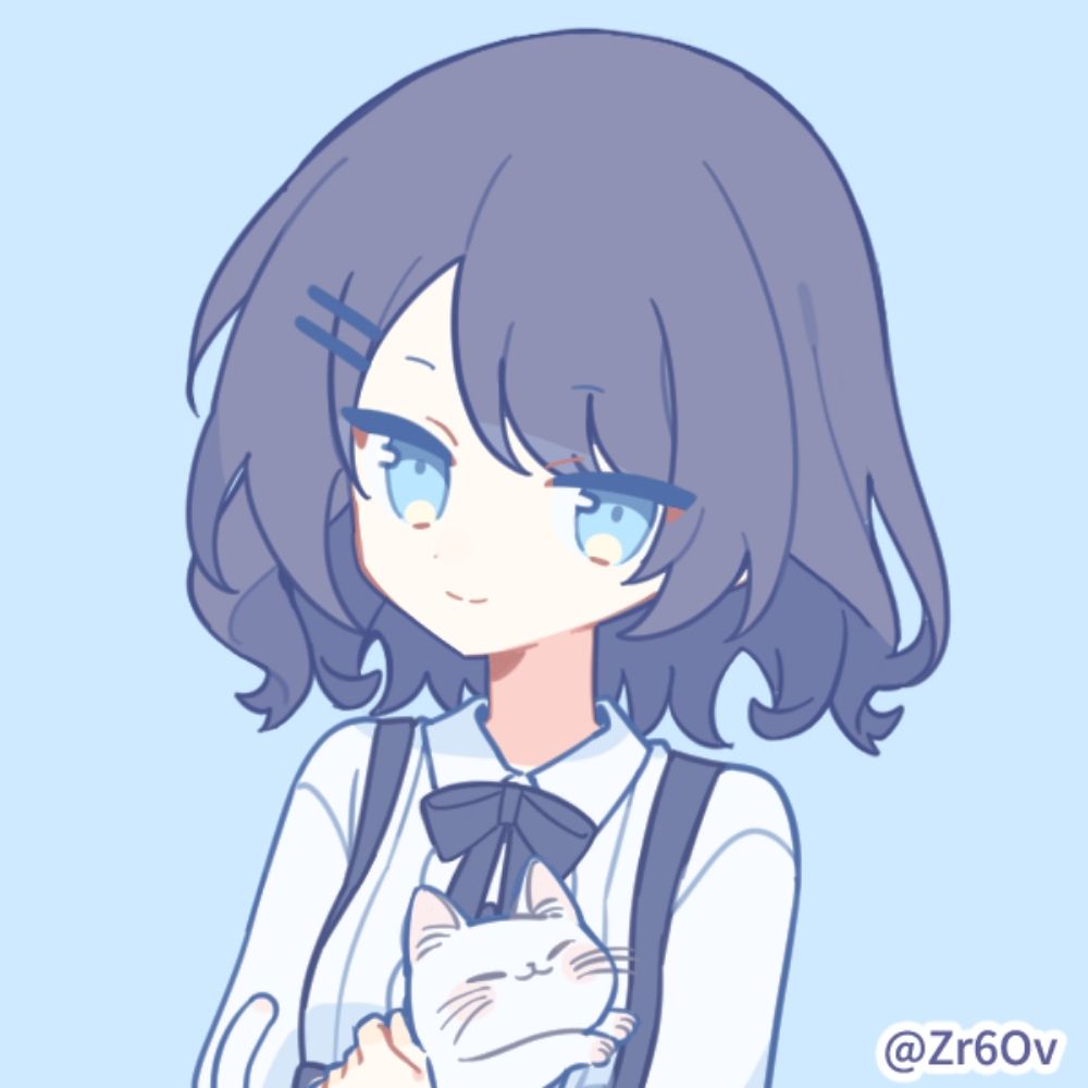 유은