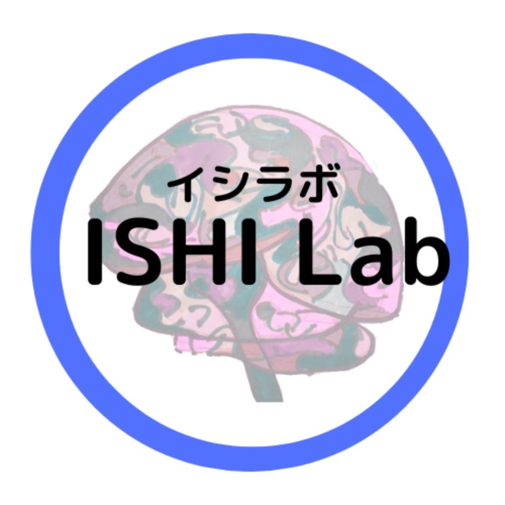 Ishi Lab KEN 