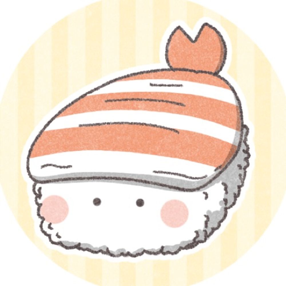 えび