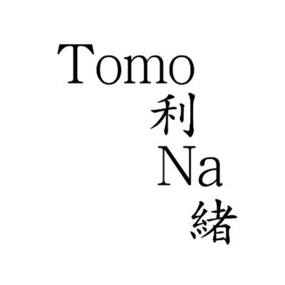 おさかな