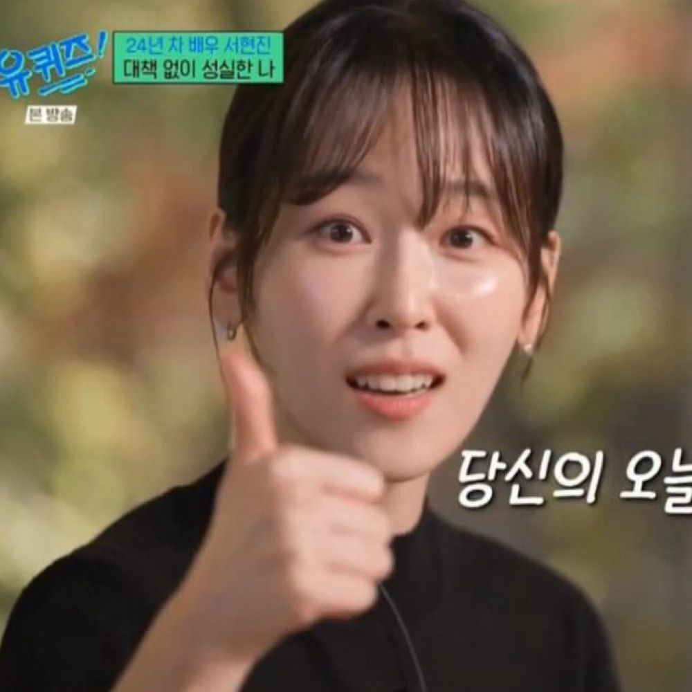 햄햄찌