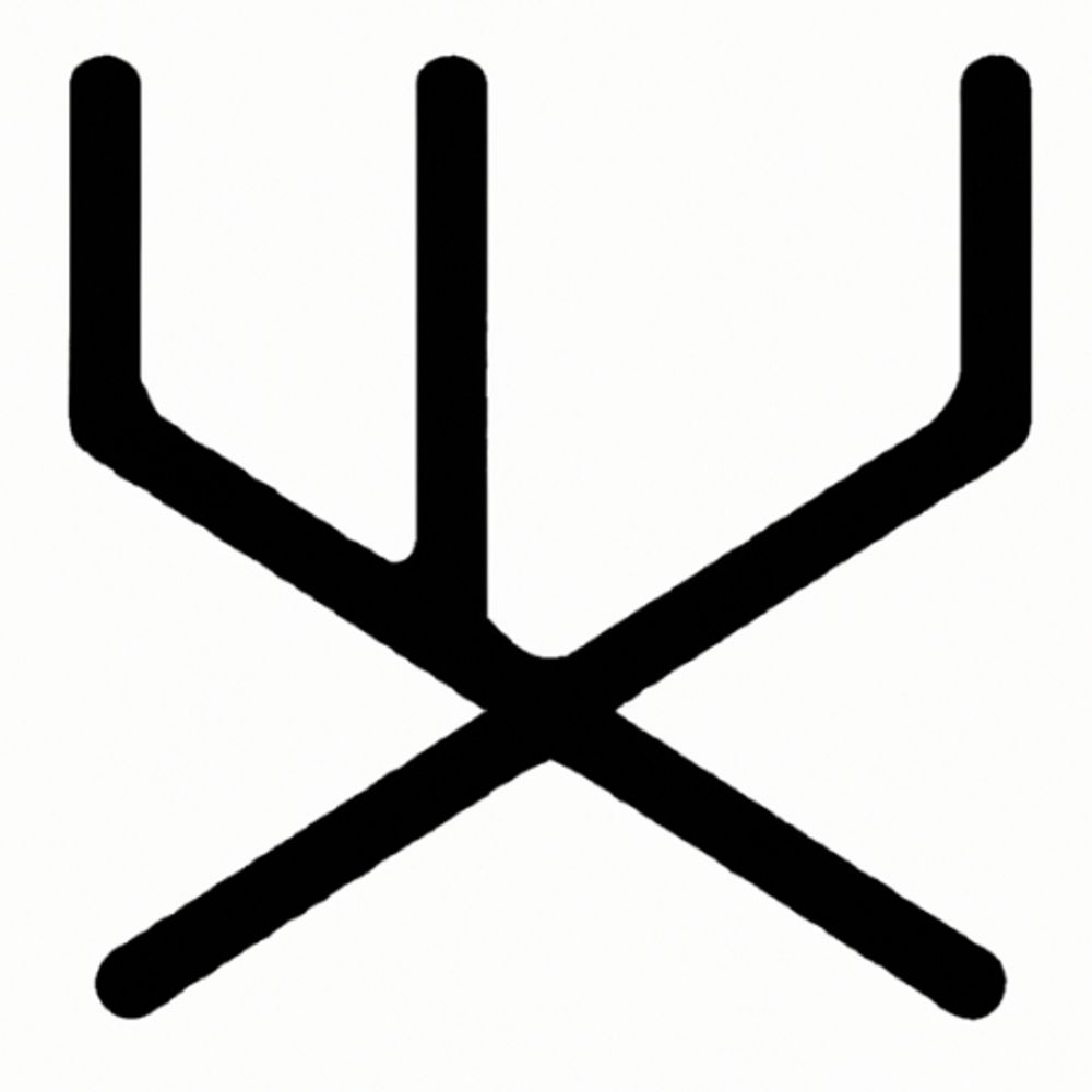 Xebulon