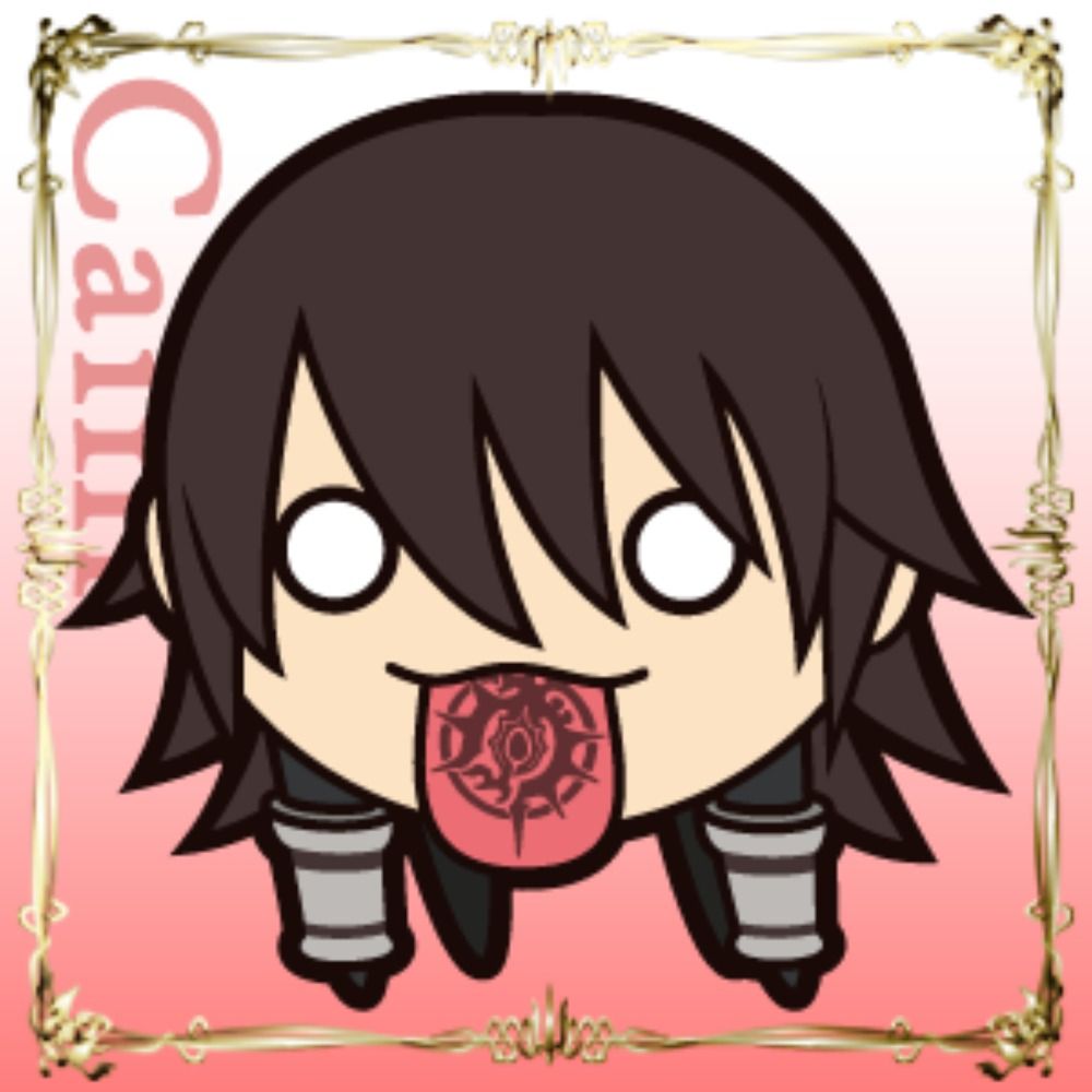 かいむ