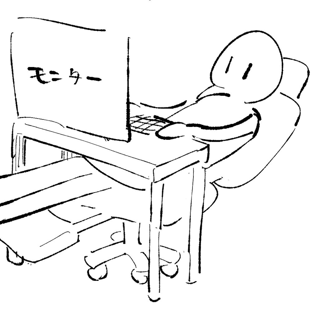 殿