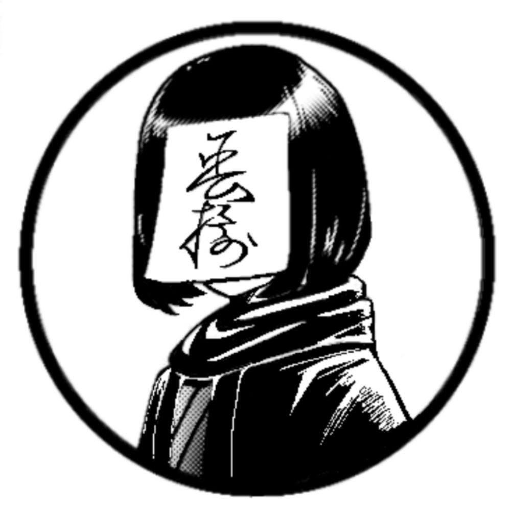 春楡/ハルニレ
