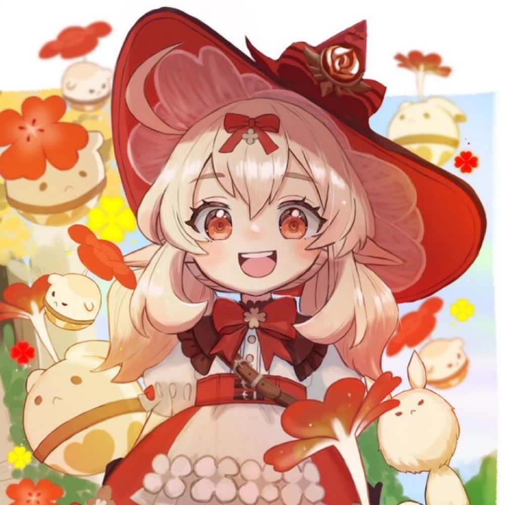 てし