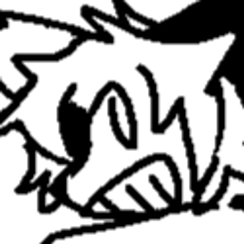 [ ﻿Built Snifferent ]