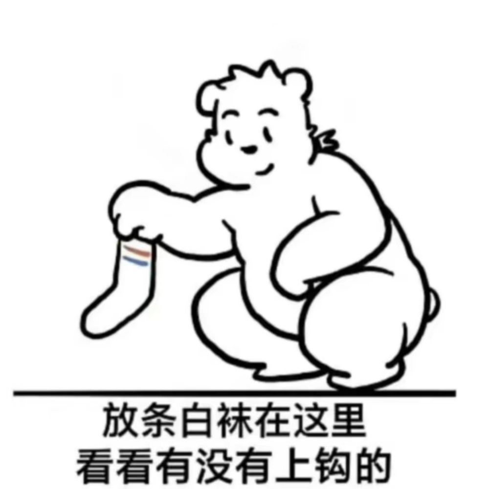 小小的老子