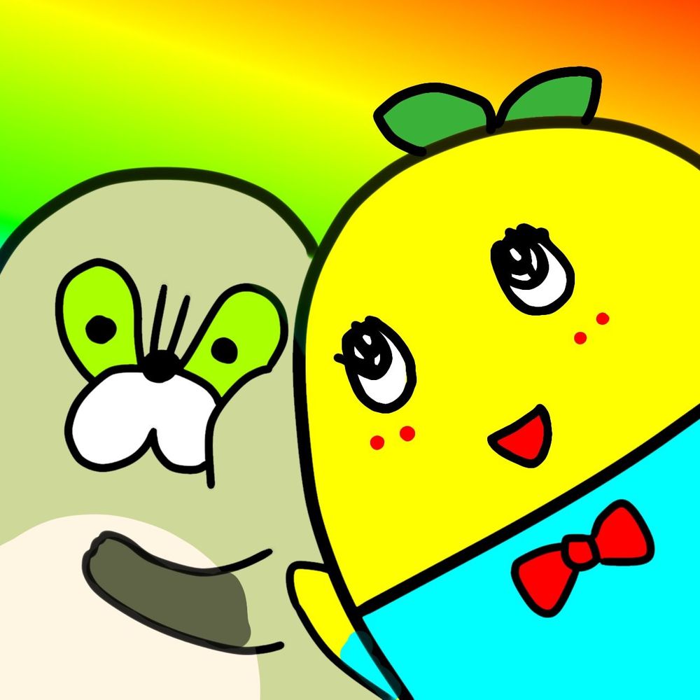 よこしん