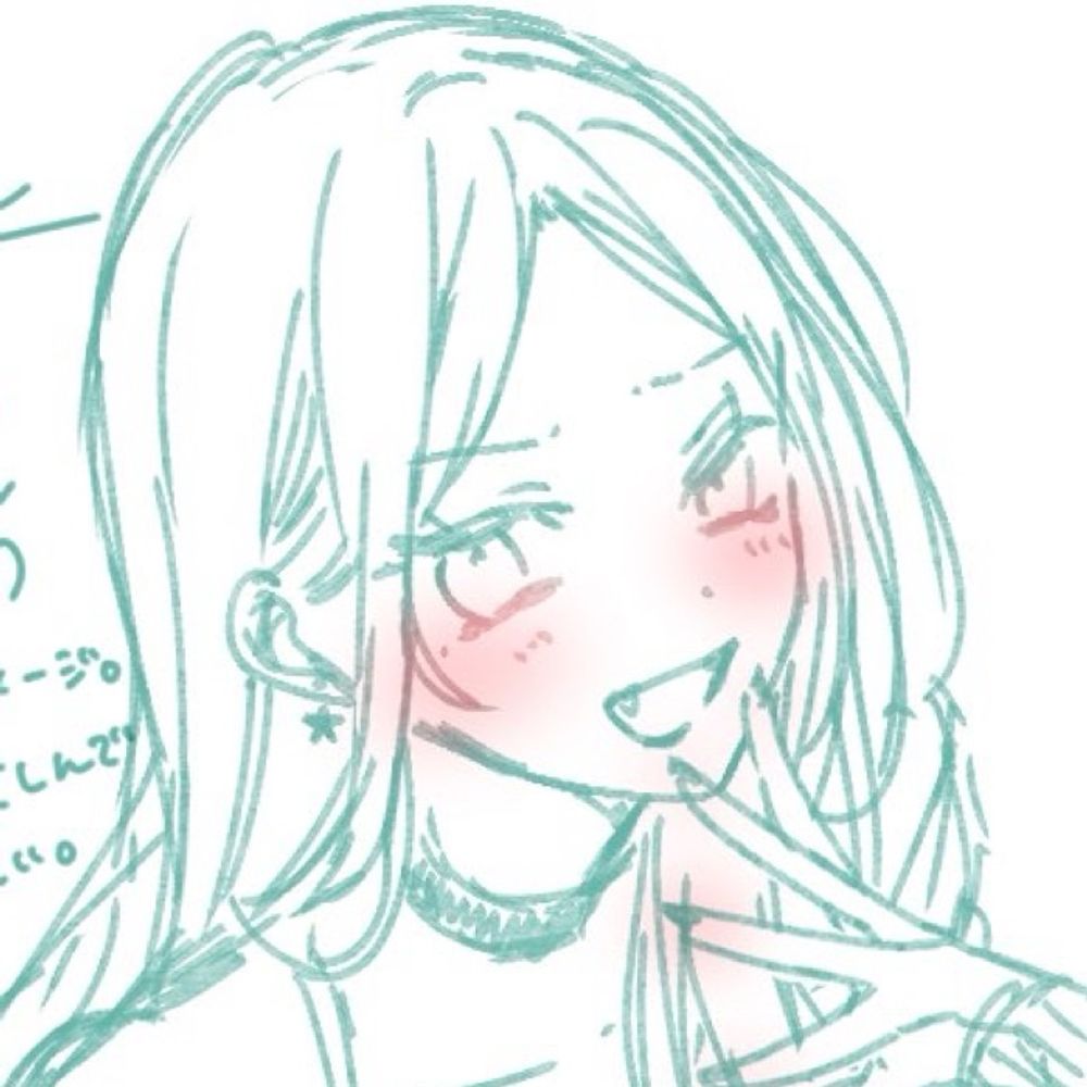 かでん