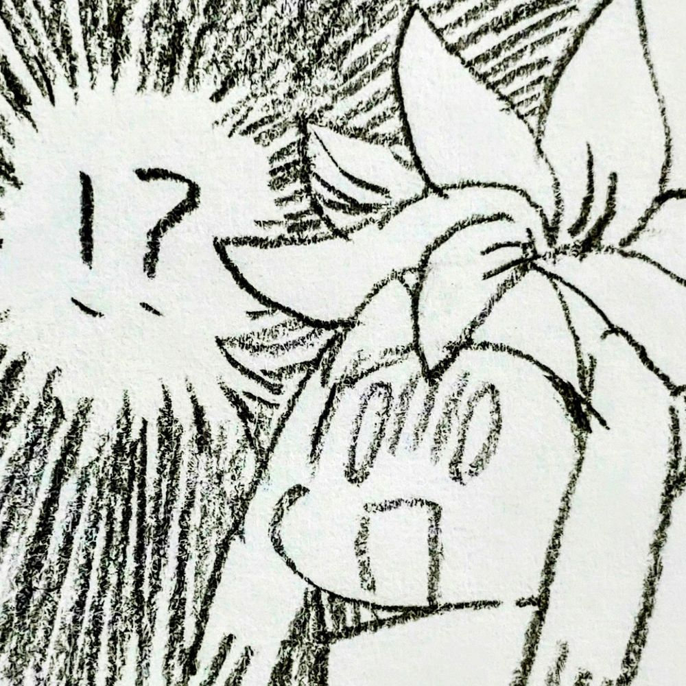 トーコ