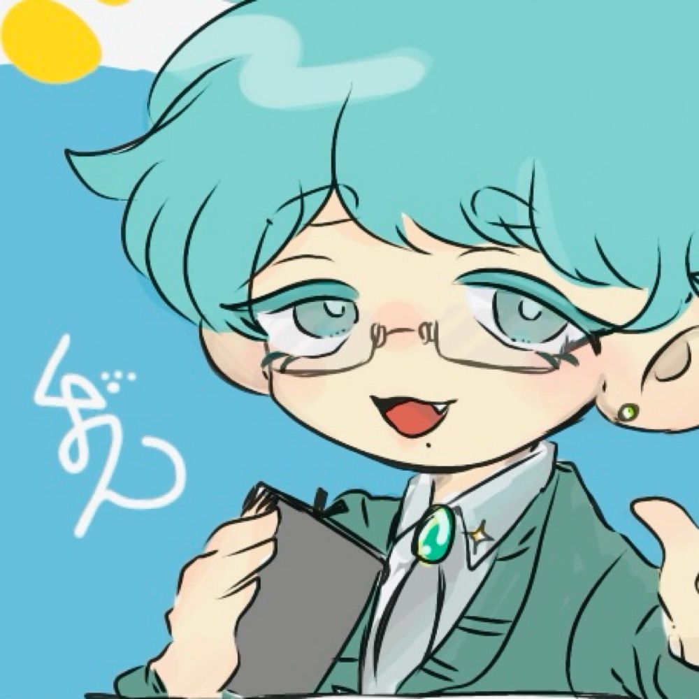 久遠