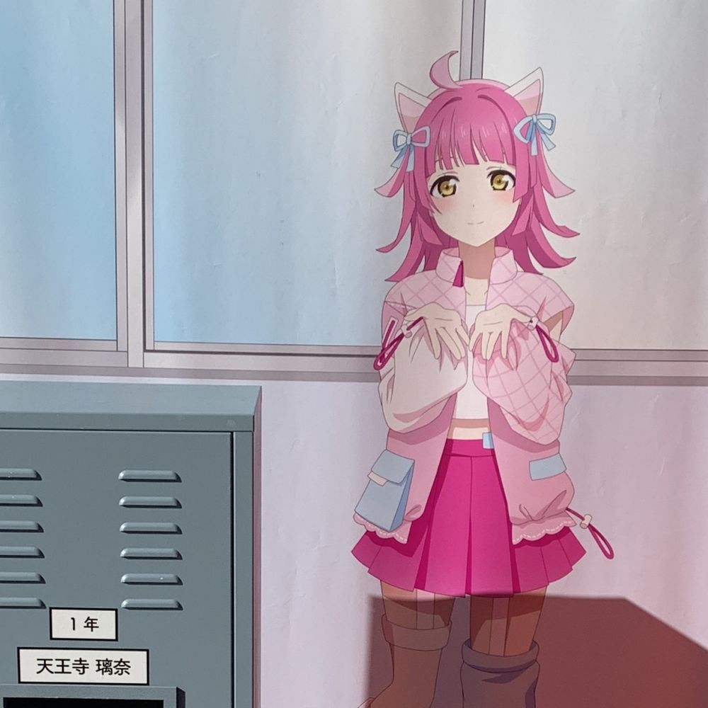 シンゼロ