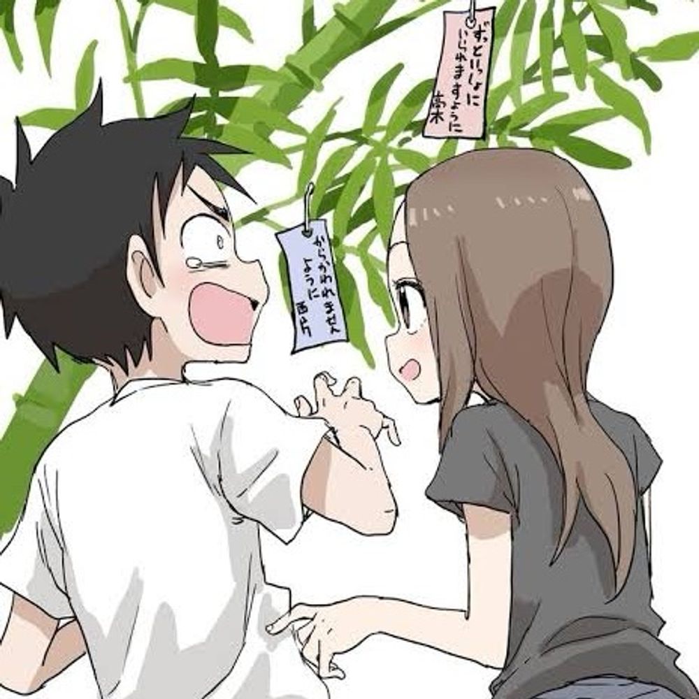 銀杏