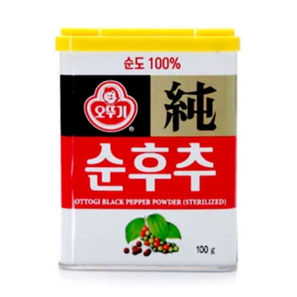 후추