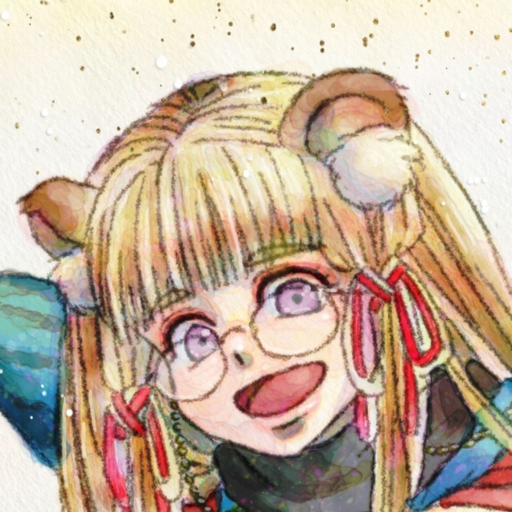 たぬ