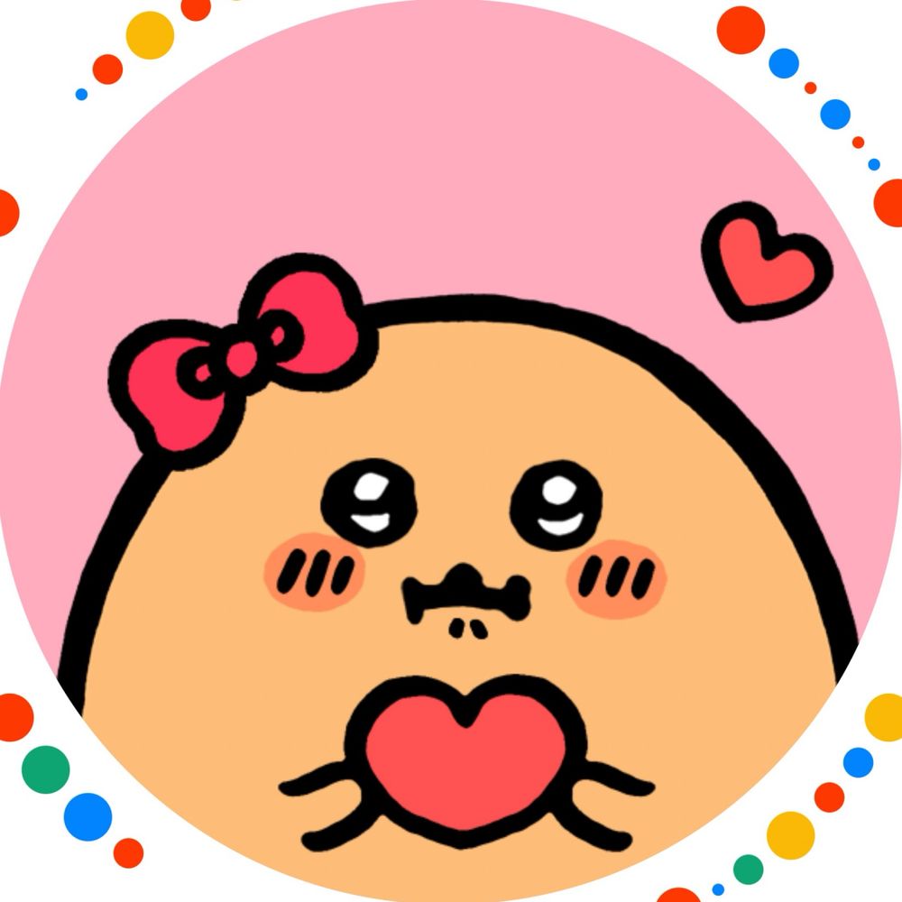 くま(๑･㉨･๑)