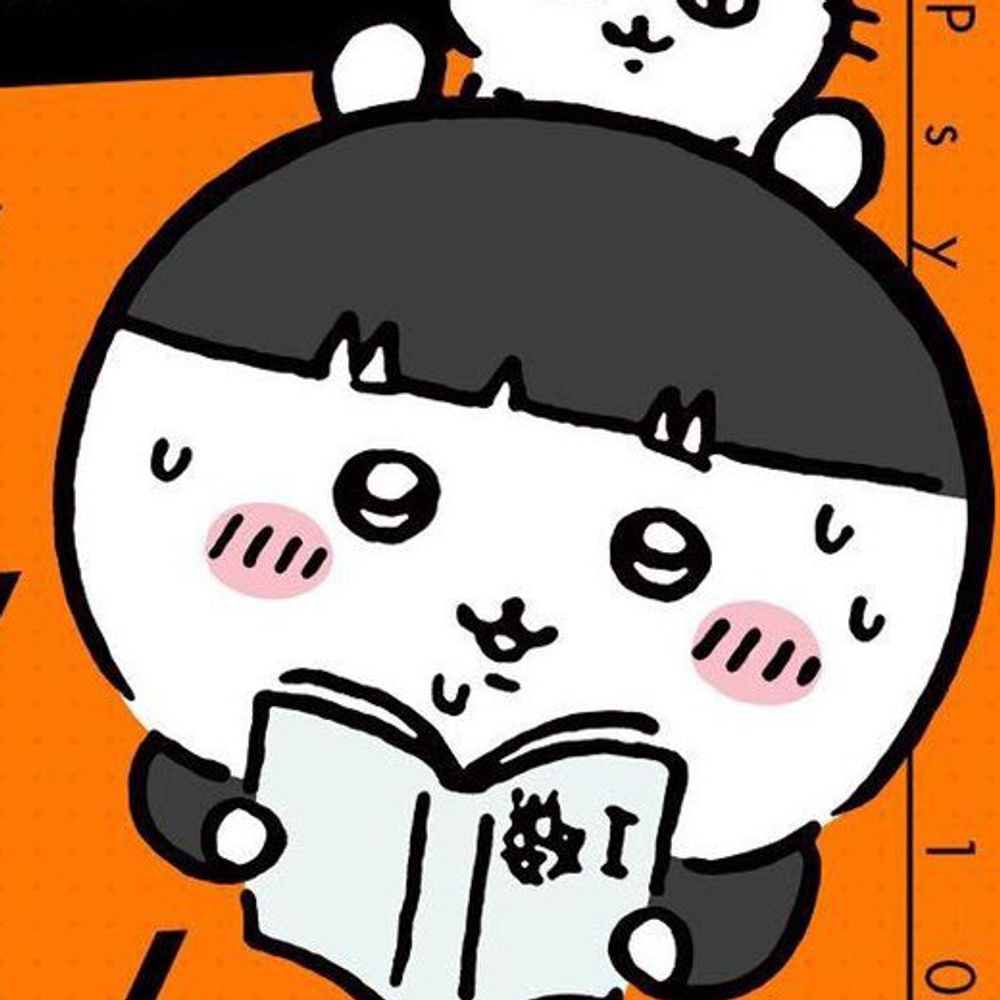 보보보