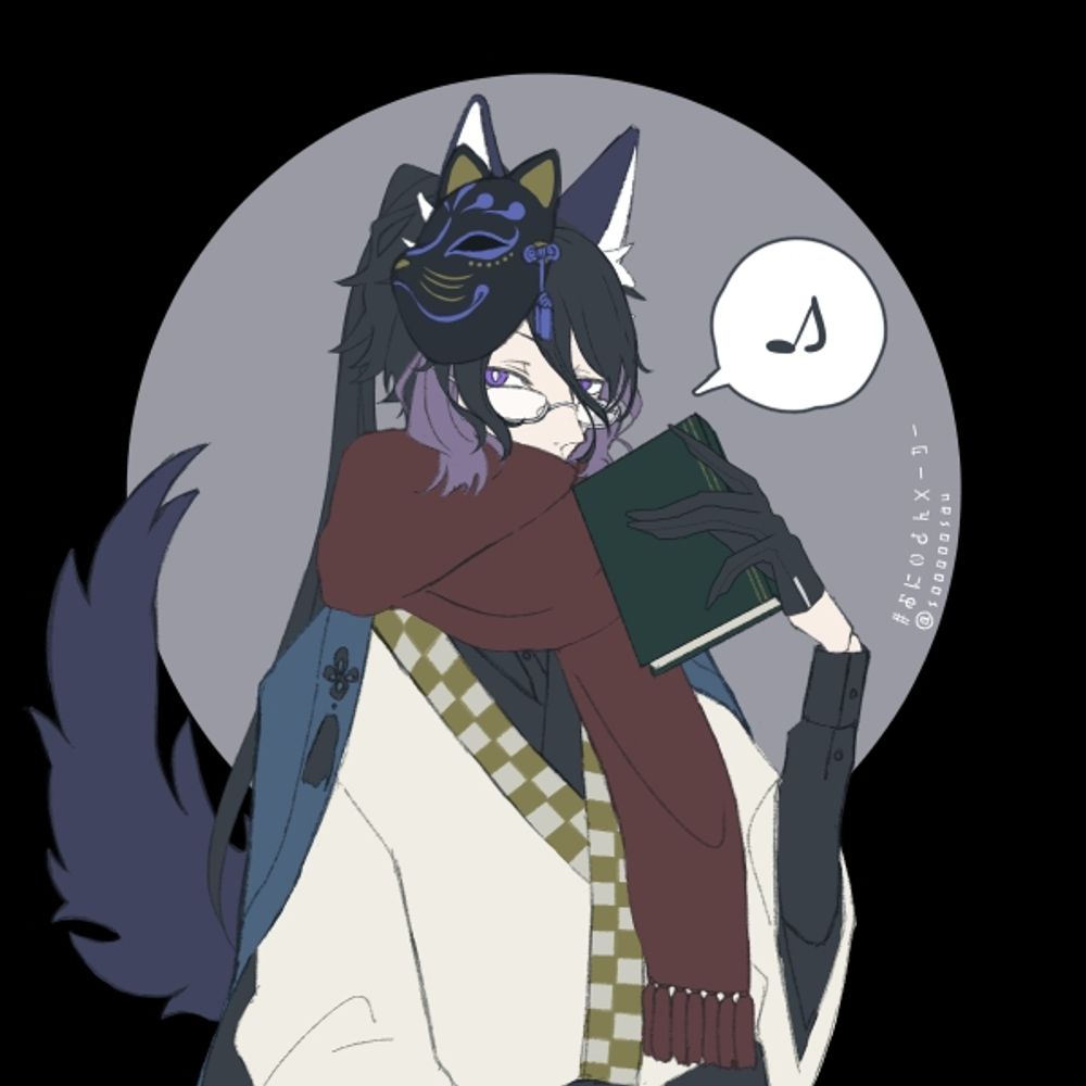 らいか