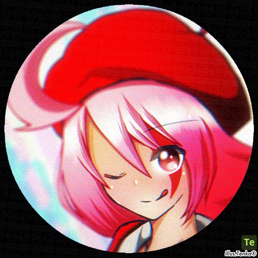 天歌®/Tenka®