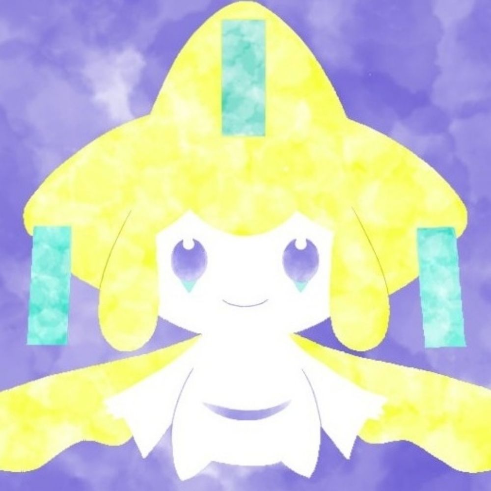 un