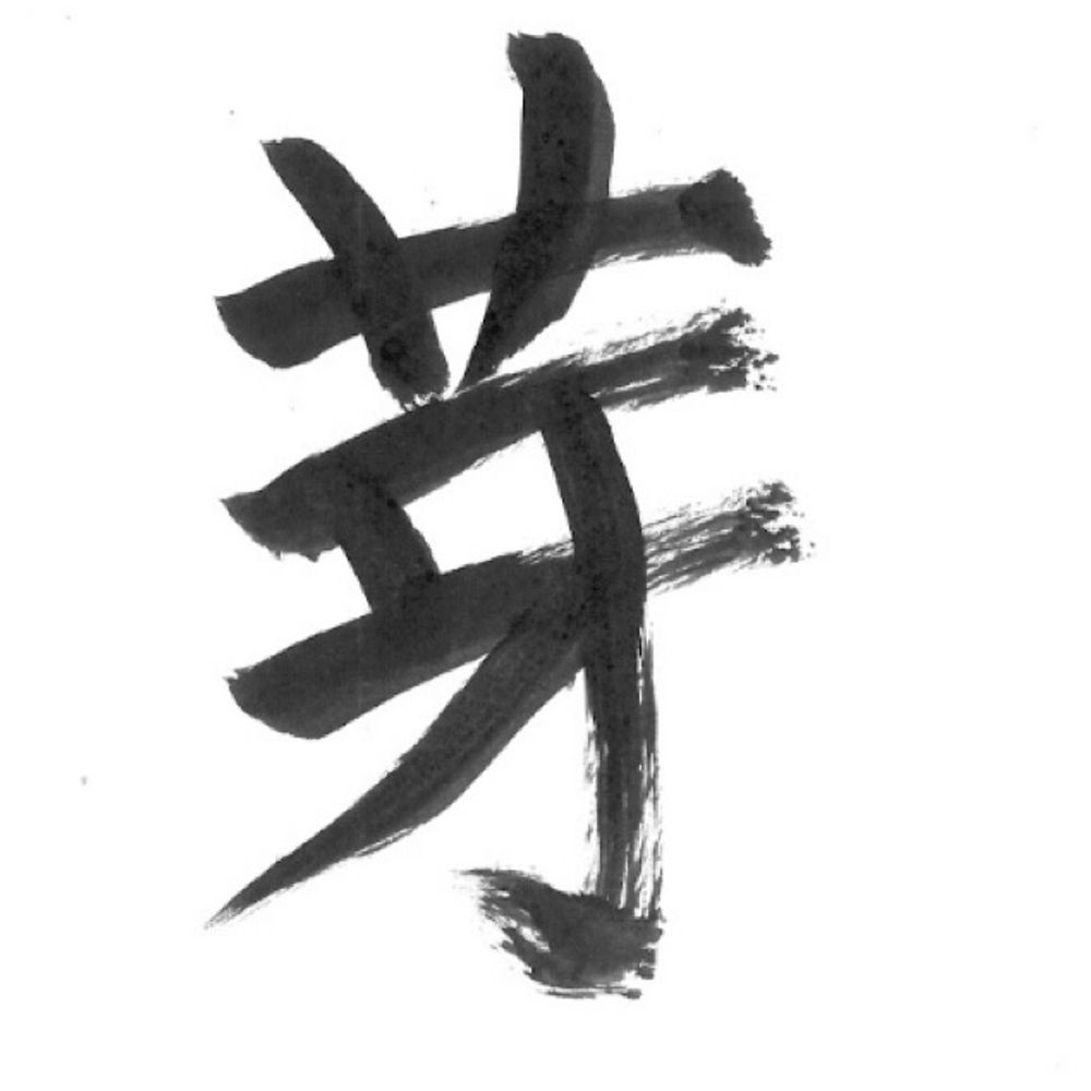 おひさまな横田