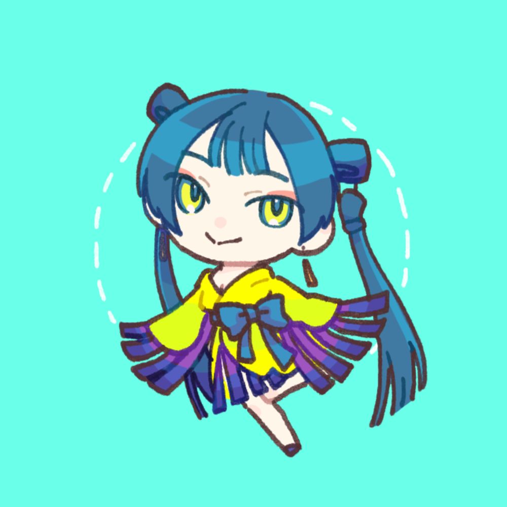 はると