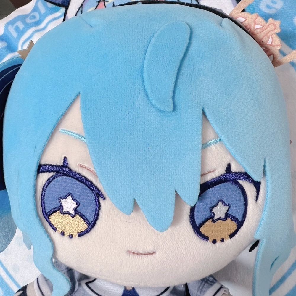 しん