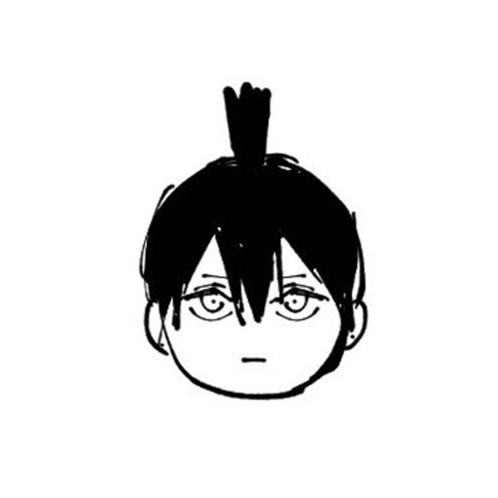 み