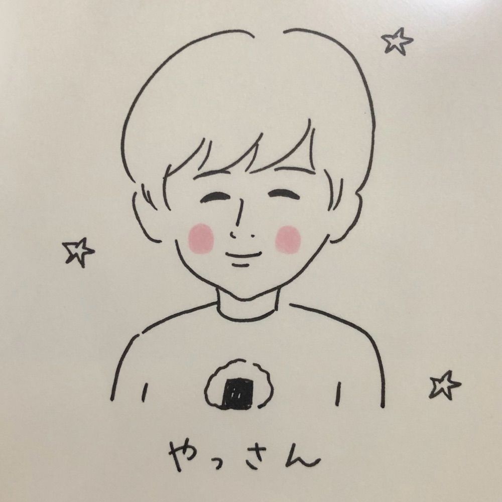 やっさん