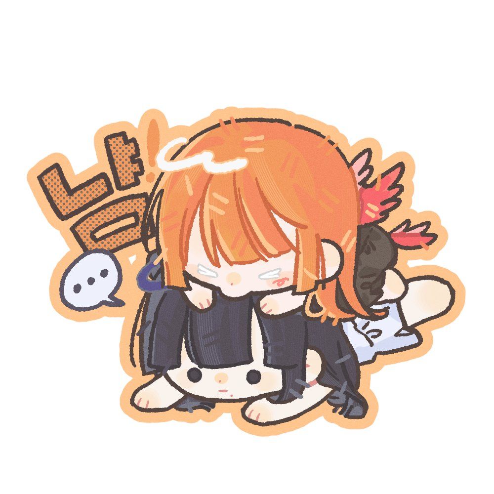 봄여름