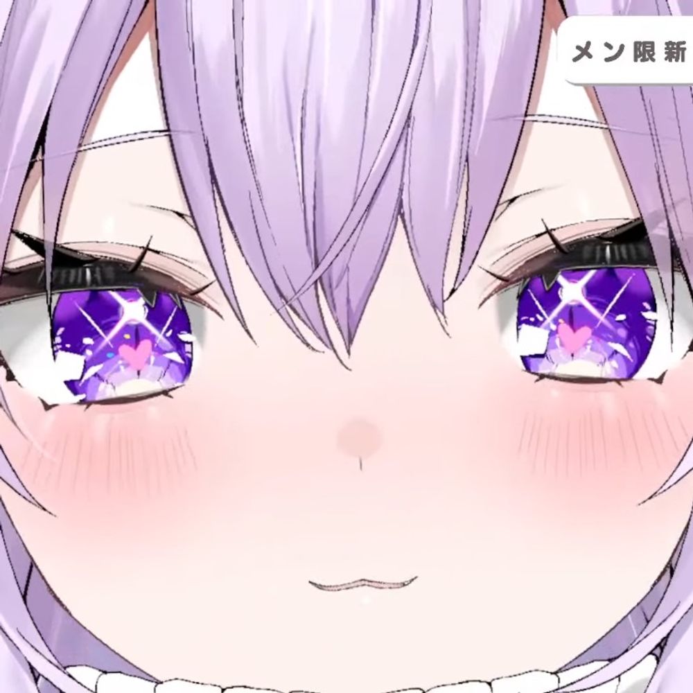 ねじね(猫舌ねこ)