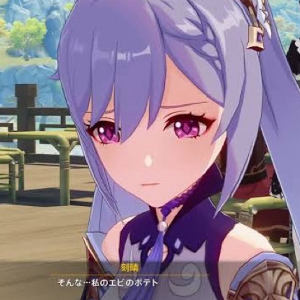 ふゆ