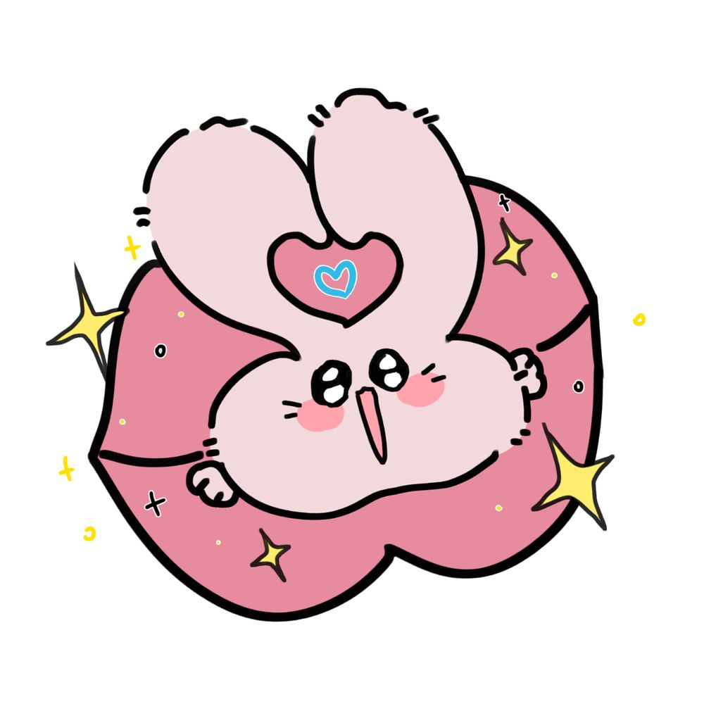 chu_on