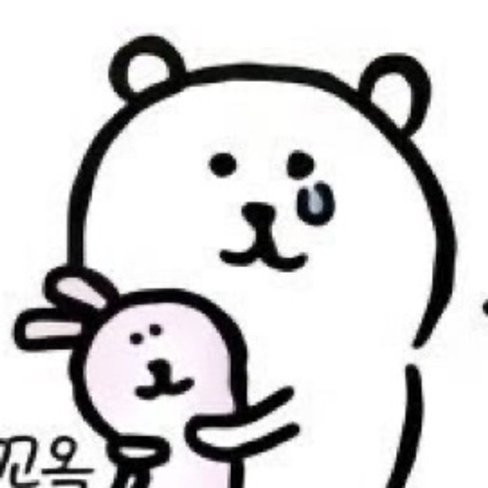 만두