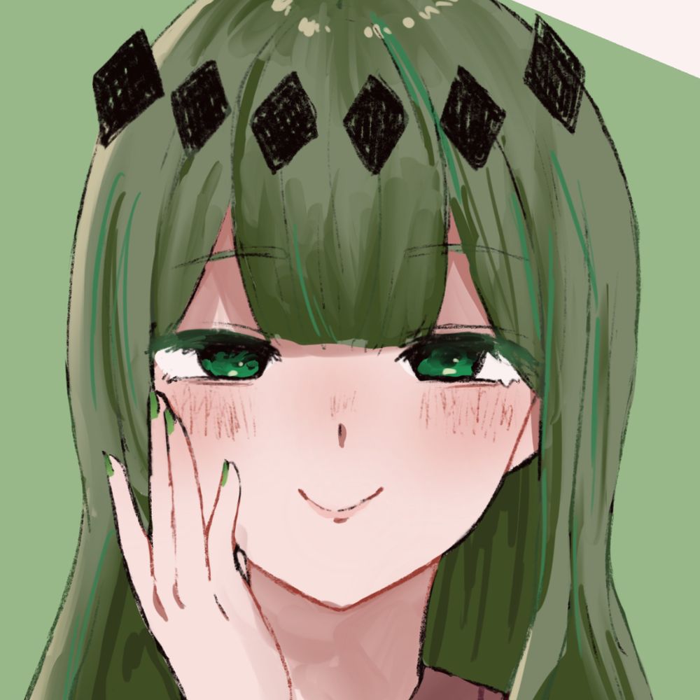 そうだけど
