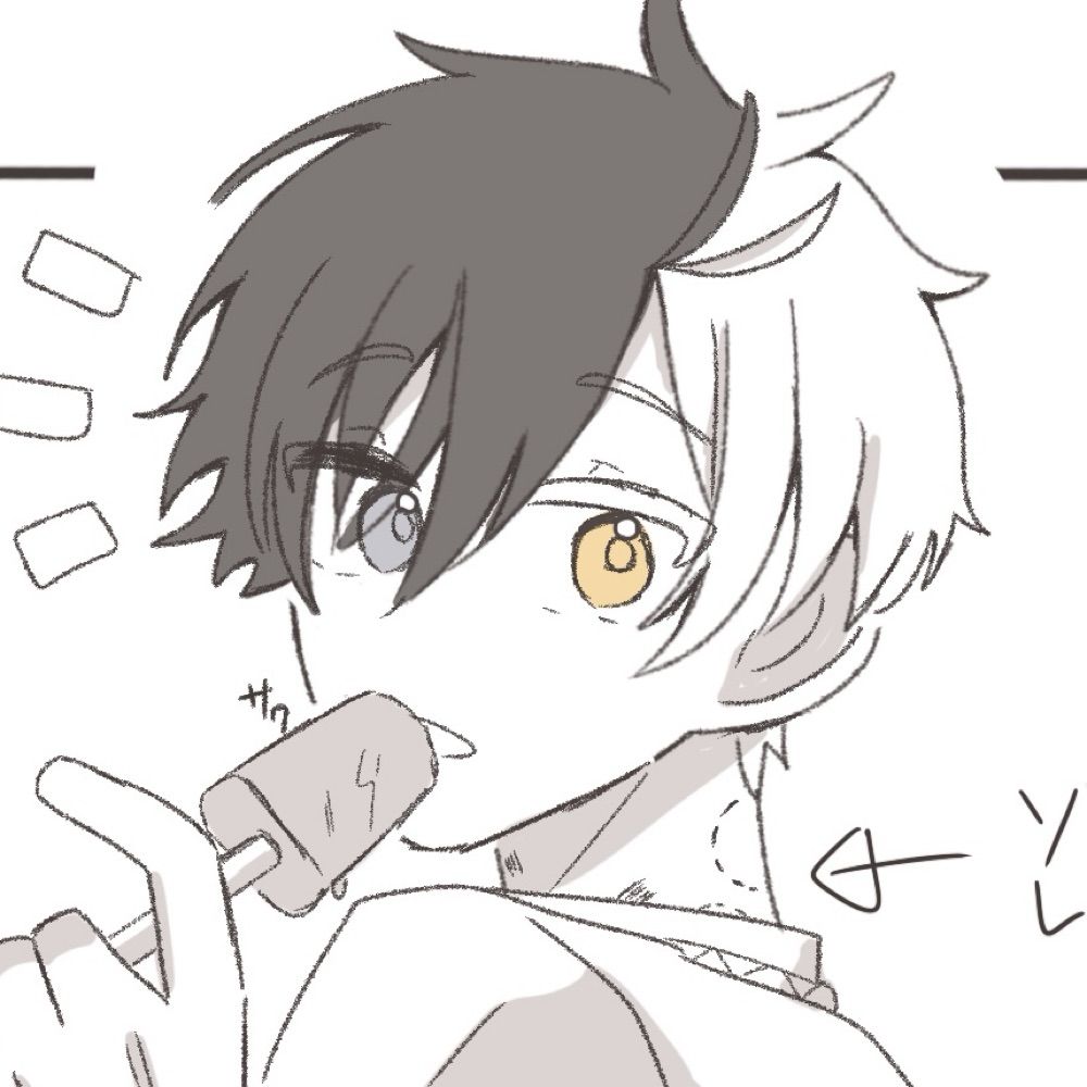 ふなめし