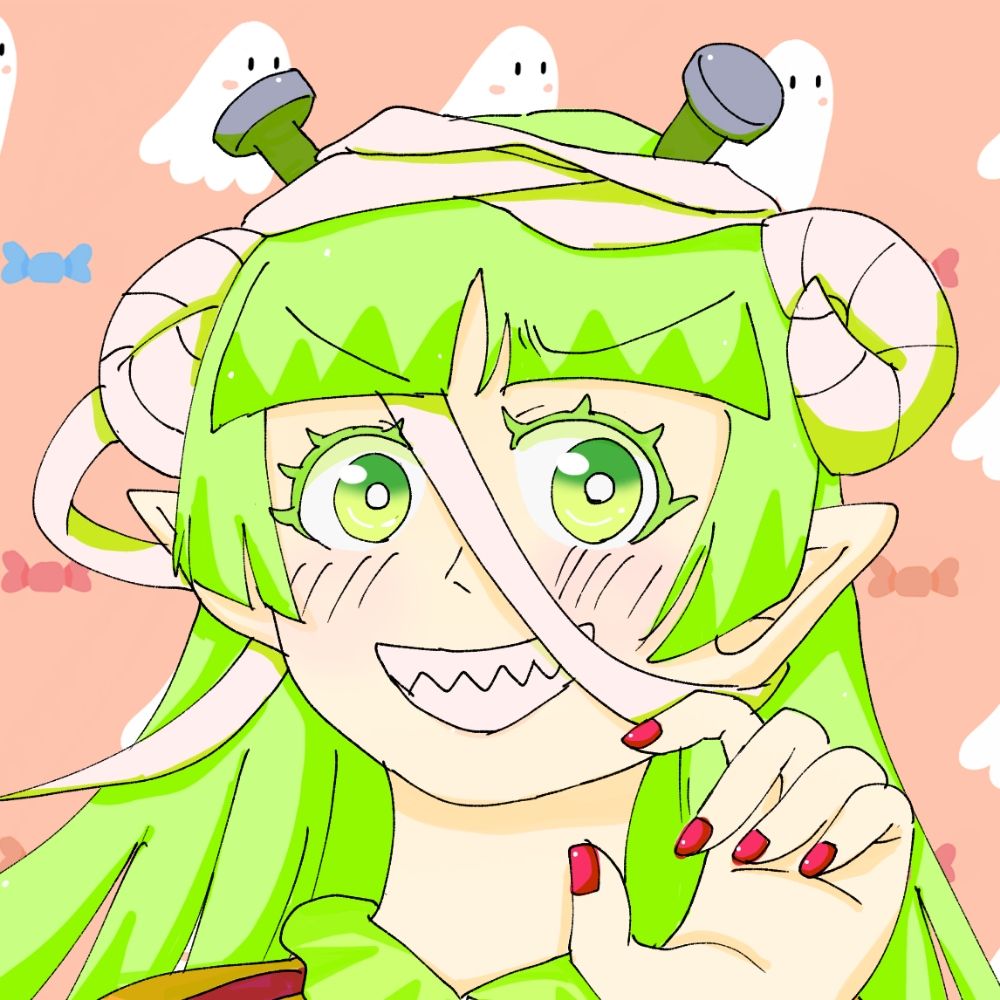 ぐぉん